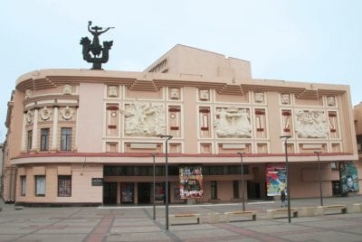 Театр Шевченко Днепр, купить билеты