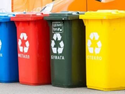 Жизнь без отходов: как сортировать мусор и сколько на нем можно заработать в Днепре. Афиша Днепра