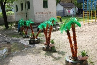 Пальмы на улице Каруны Днепр