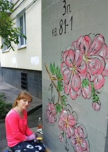 Днепрянка создала на подъездах многоэтажки цветочные шедевры фото. Афиша Днепра