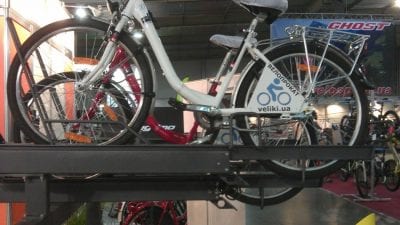 Велосипед в аренду Днепр, цена. Афиша Днепра