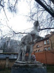 Памятник кенгуру Днепр. Афиша Днепра