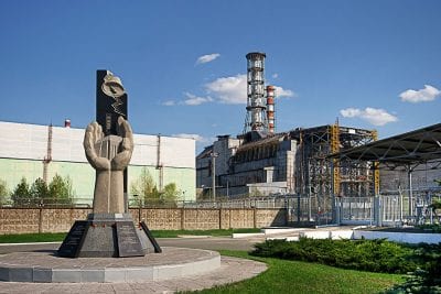 Смотровая площадка ЧАЭС, Чернобыль. Афиша Днепра