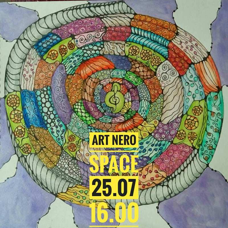 ART NERO SPACE Днепр, 25.07.2019, цена, купить билеты. Афиша Днепра