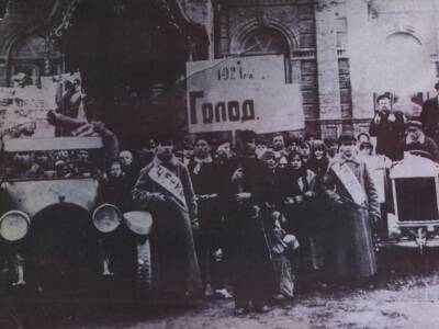 Каменское в 1921: музейщики нашли редкое фото. Афиша Днепра