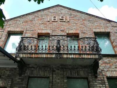 Днепрян удивил «современный» дом 1891 года постройки. Афиша Днепра