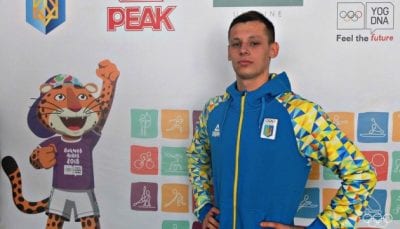 Днепровские спортсмены представят Украину на Олимпийских играх