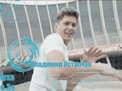 "Муха Зе-Зе!" Украинский комик потроллил звезд в политике. Афиша Днепра