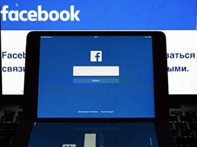 Почему Facebook заблокировал крупный проукраинский паблик