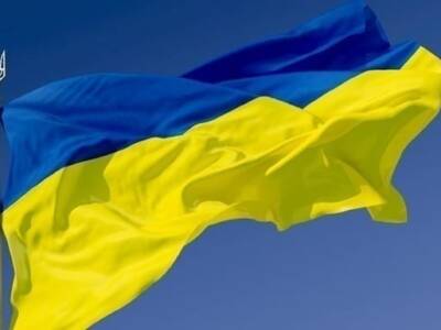 День флага Украины: история и традиции праздника. Афиша Днепра.