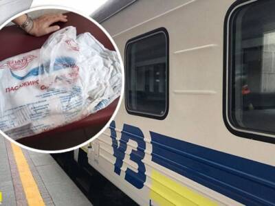 Укрзализныця рассказала, что чаще всего крадут из поездов. Афиша Днепра.