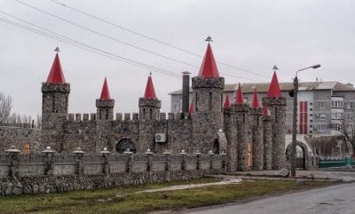 Акимовский Замок Днепр