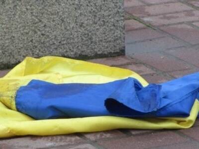 На Днепропетровщине неизвестные уничтожили флаг Украины. Афиша Днепра. Новости