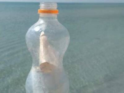 В Азовском море нашли бутылку с посланием из прошлого. Афиша Днепра.