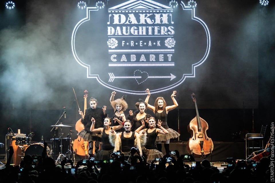 Dakh Daughters / DniPro ГогольFest Днепр, 28.09.2019, купить билеты. Афиша Днепра