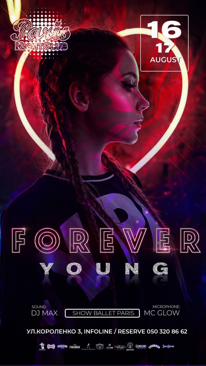 FOREVER YOUNG Днепр, 16.08.2019, цена, фото, расписание, даты. Афиша Днепра