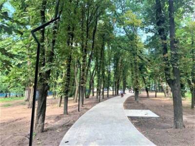 В парке Днепра будет бесплатный wi-fi. Афиша Днепра