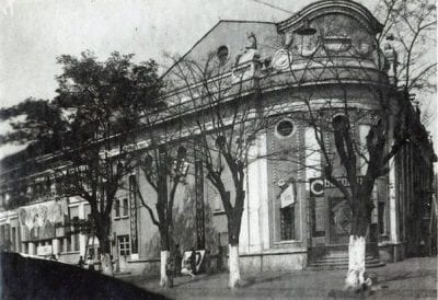 Первый кинотеатр Екатеринослава. Афиша Днепра