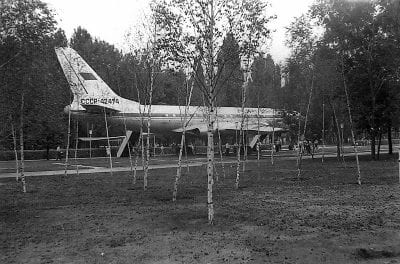 ТУ-104 в парке Глобы: самолет нашего детства. Афиша Днепра