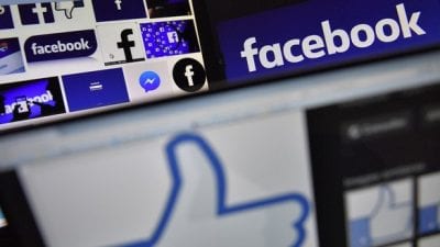 Лайки прочь: Facebook планирует отказаться от лайков. Афиша Днепра