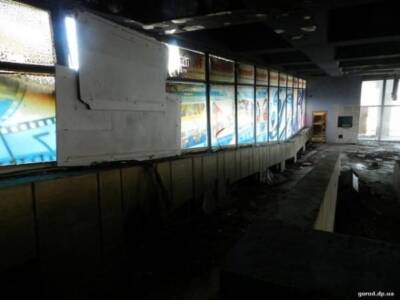 В Сети показали печальный закат кинотеатра «Салют» (ФОТО). Афиша Днепра