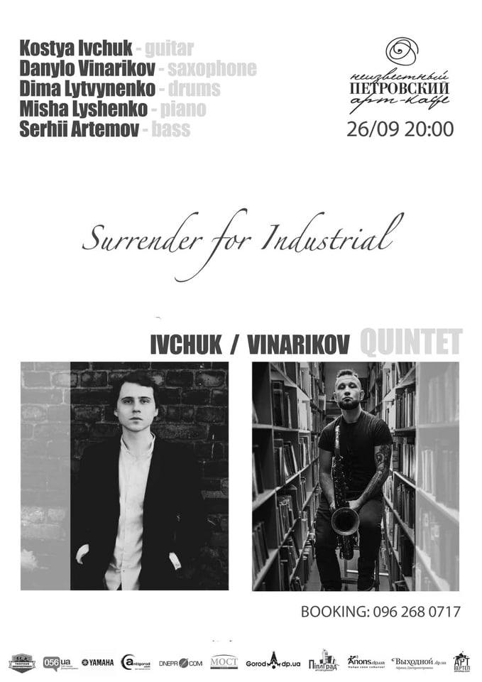Ivchuk/Vinarikov Quintet Днепр, 26.09.2019, купить билеты. Афиша Днепра