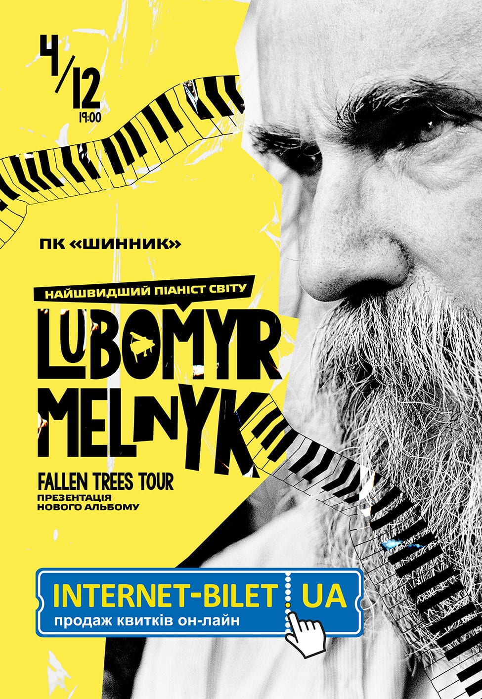 Lubomyr Melnyk. Fallen Trees Tour Днепр, 04.12.2019, купить билеты. Афиша Днепра