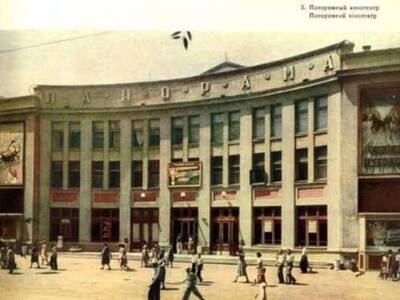В соцсети показали как выглядели советские кинотеатры в Днепре. Афиша Днепра