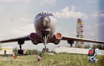 ТУ-104 в парке Глобы: самолет нашего детства. Афиша Днепра