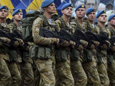 День защитника Украины: программа празднования в Днепре. Афиша Днепра