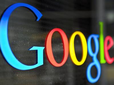 Google запускает новый поисковый алгоритм. Афиша Днепра