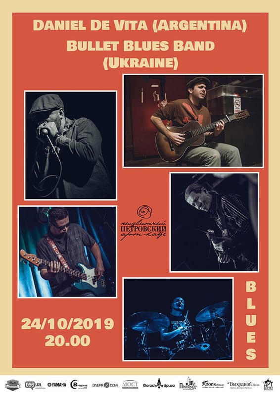 Bullet Blues Band with Daniel De Vita Днепр, 24.10.2019. Афиша Днепра