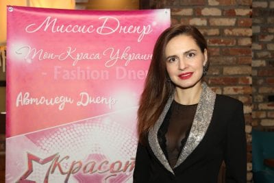 Первый украинский бизнес-девичник в Днепре. Афиша Днепра