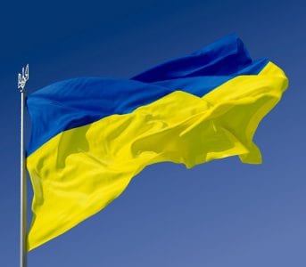Депутат предложила перенести День независимости Украины. Афиша Днепра