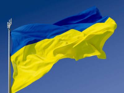 Депутат предложила перенести День независимости Украины. Афиша Днепра