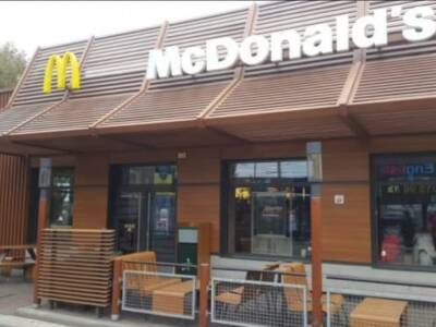 McDonald’s на 95-м квартале прославился на всю область. Афиша Днепра.