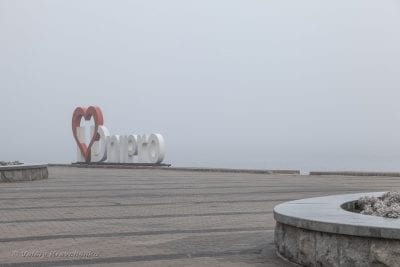 Туманный Днепр завораживает (ФОТО). Афиша Днепра