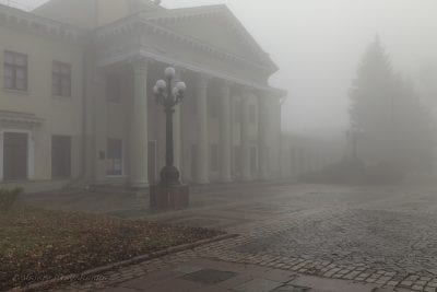 Туманный Днепр завораживает (ФОТО)