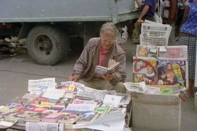 Как выглядел Днепр в конце 90-х годов (Фото). Афиша Днепра