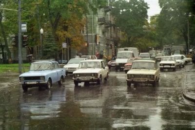 Как выглядел Днепр в конце 90-х годов (Фото). Афиша Днепра