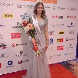 Днепрянка завоевала титул мисс красота на конкурсе Мисс Украина Вселенная-2019. Афиша Днепра