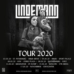 Rammstein. Тилль Линдеманн едет в Киев с концертом: названа дата. Афиша Днепра