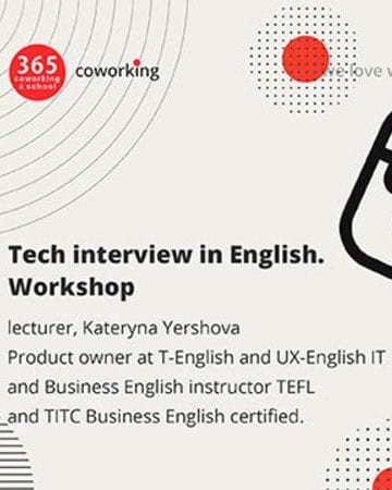 Tech interview in English. Workshop Днепр, 23.11.2019, цена. Афиша Днепра