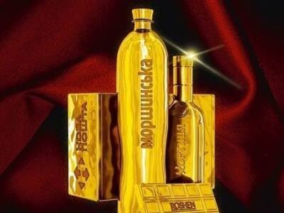 Днепровские бренды вошли в топ-100 самых дорогих в Украине. Афиша Днепра