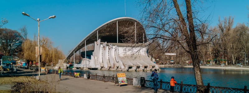 Днепр парк глобы