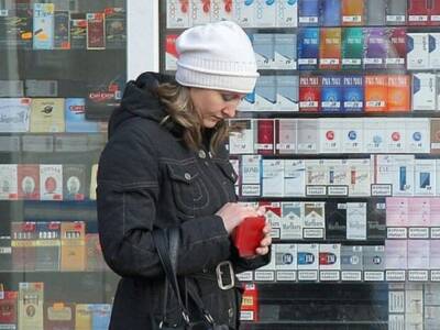 В Украине запретят сигареты со вкусами. Афиша Днепра