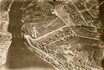 Екатеринослав 1918 год: Аэрофото. Афиша Днепра