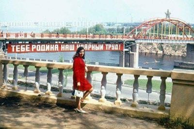 Фонтан и лабиринт для детей: каким был парк Шевченко раньше. Афиша Днепра