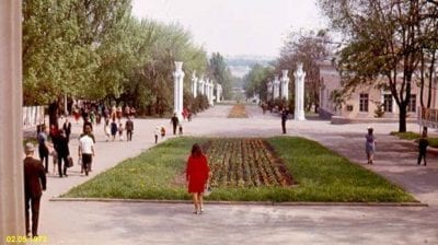Фонтан и лабиринт для детей: каким был парк Шевченко раньше. Афиша Днепра