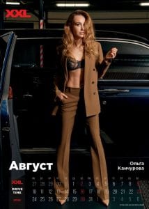 Никитюк, Андраде: звезды обнажились для эротического календаря. Афиша Днепра